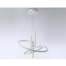 Подвесной управляемый светодиодный светильник Ambrella light FL5371