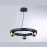 Подвесной светодиодный светильник Ambrella light FL5961