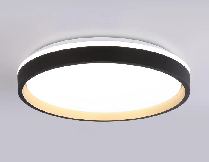 Светодиодный светильник RGB с пультом управления Ambrella light FZ610