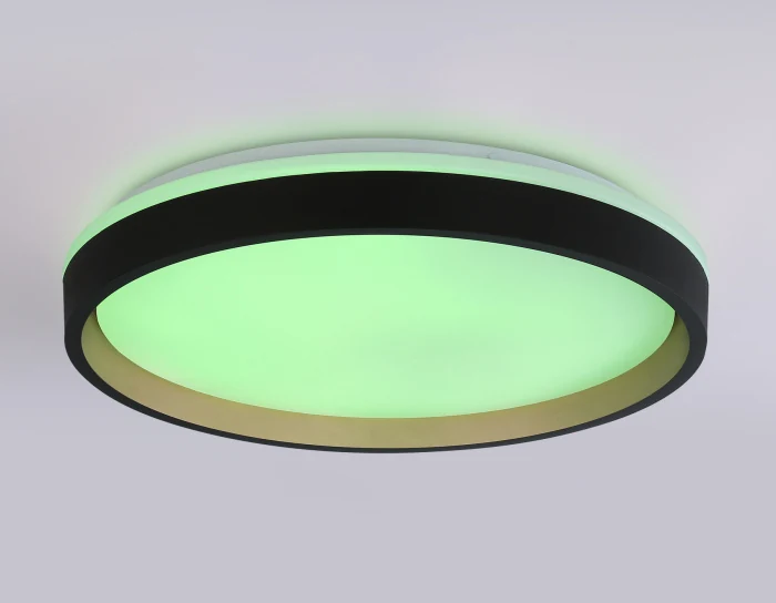 Светодиодный светильник RGB с пультом управления Ambrella light FZ610