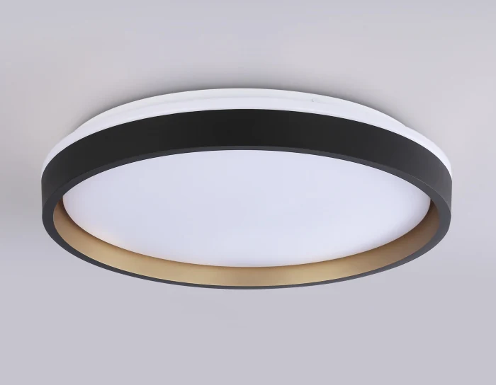 Светодиодный светильник RGB с пультом управления Ambrella light FZ610