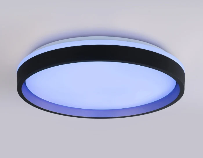 Светодиодный светильник RGB с пультом управления Ambrella light FZ610