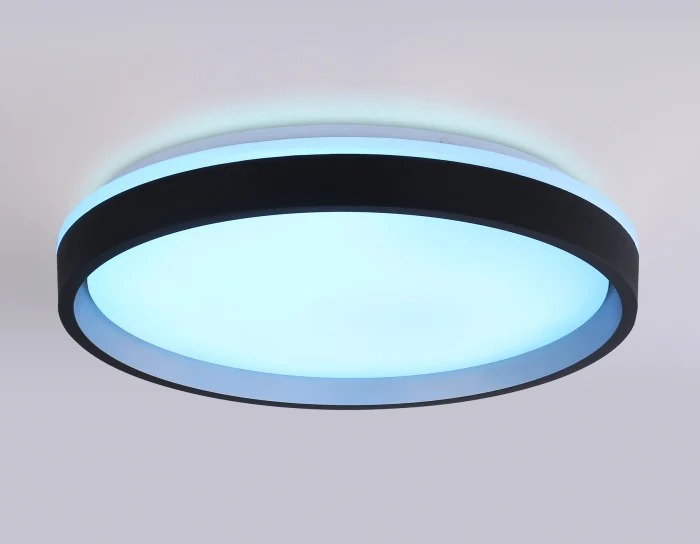 Светодиодный светильник RGB с пультом управления Ambrella light FZ610