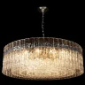 Подвесной светильник Loft it Nevada 10297/800 Nickel