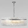 Подвесной светильник Loft it Nevada 10297/800 Nickel