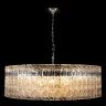 Подвесной светильник Loft it Nevada 10297/800 Nickel