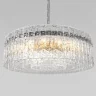 Подвесной светильник Loft it Nevada 10297/800 Nickel