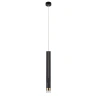 Точечный подвесной светильник Arte Lamp KRAZ A2307SP-1BK
