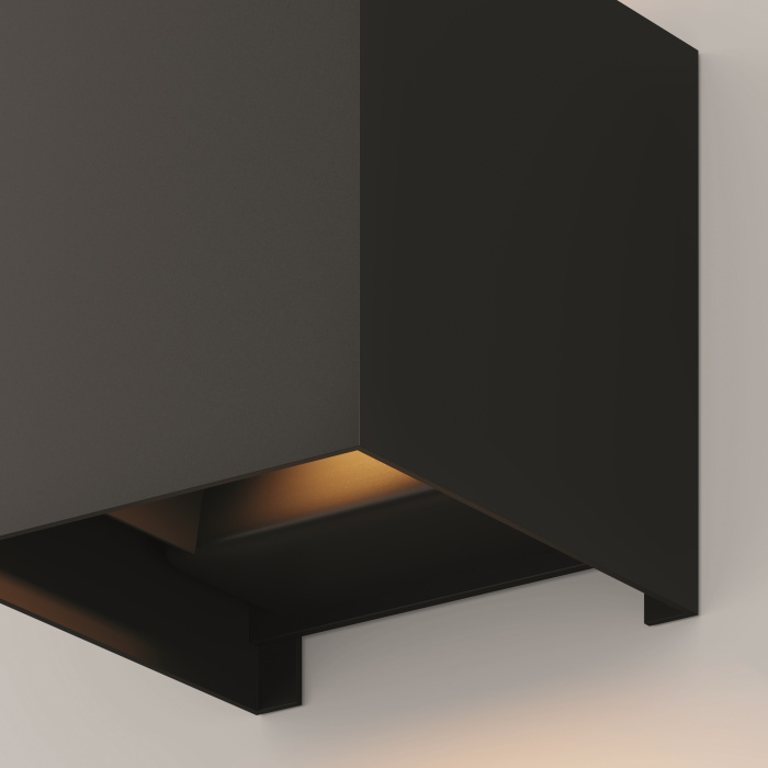 Уличный настенный светильник Maytoni Fulton O572WL-L6B