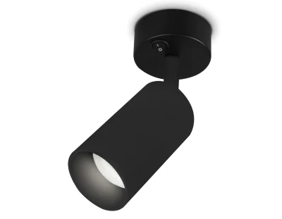 Накладной спот с выключателем Ambrella light TA127
