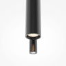Настенный светильник Maytoni Solution MOD450WL-L9B3K
