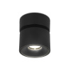 Накладной поворотный светодиодный светильник Ambrella light TN269