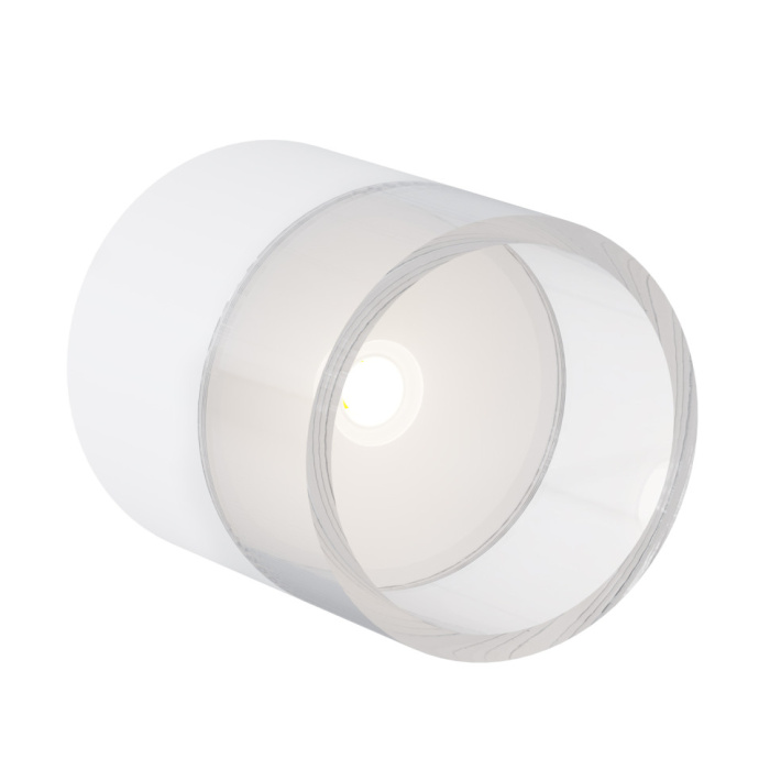 Светильник накладной Italline IT014-0201 white