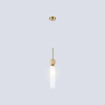 Подвесной светильник HIGH LIGHT AMBRELLA LIGHT LH53256