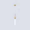 Подвесной светильник HIGH LIGHT AMBRELLA LIGHT LH53256