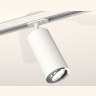 Комплект поворотного трекового светильника Ambrella light XT7401081