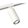 Комплект поворотного трекового светильника Ambrella light XT7401081