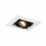 Встраиваемый светильник ST LUCE ST250.548.01