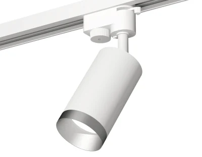 Комплект трекового однофазного светильника Ambrella light XT6322063