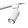 Комплект трекового однофазного светильника Ambrella light XT6322063