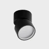 Кольцо для светильника Italline IT02-012 ring white