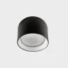 Кольцо для светильника Italline IT02-012 ring white