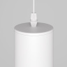 Подвесной светильник Maytoni Lipari P044PL-01-30GU10-W