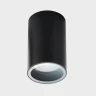 Светильник накладной Italline DANNY PL IP black