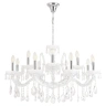 Люстра Crystal Lux BLANCA re SP12