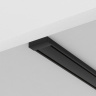 Шинопровод накладной Maytoni Busbar trunkings Radity TRX084-112B