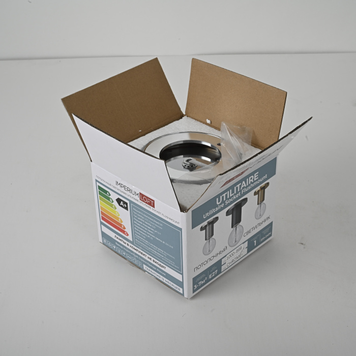 Потолочный светильник RH Utilitaire Socket Flushmount Silver ImperiumLoft