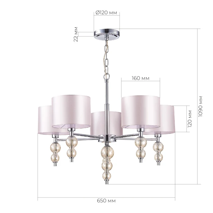 SLE105703-05 Светильник подвесной Хром/Светло-бежевый E14 5*40W
