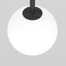 Трековый светильник Maytoni Luna TR038-4-5WTW-DD-B