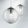Подвес Dissimo Lightstar 804001