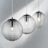 Подвес Dissimo Lightstar 804001