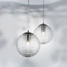 Подвес Dissimo Lightstar 804001
