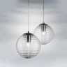 Подвес Dissimo Lightstar 804001