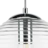Подвес Dissimo Lightstar 804001