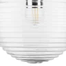 Подвес Dissimo Lightstar 804001