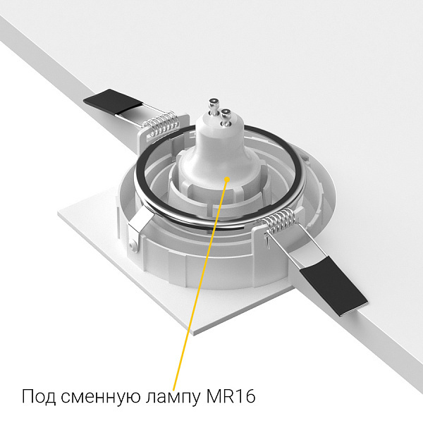 Встраиваемый поворотный светильник Ledron DE201 White
