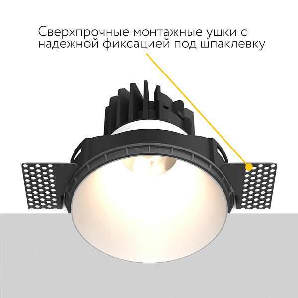 Встраиваемый светодиодный светильник Ledron STRONG White