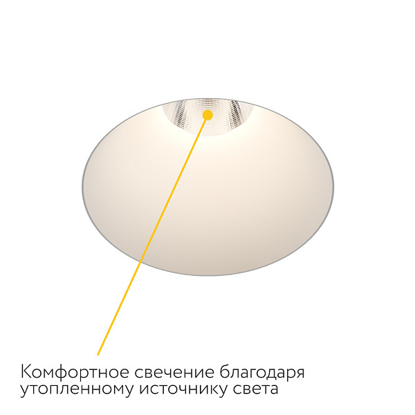 Встраиваемый светодиодный светильник Ledron STRONG White