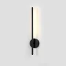 Поворотный настенный светильник Crystal Lux VERDE AP L500 BLACK