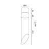 Накладной светильник Ledron SLC78008-7W-29 Wooden Wh