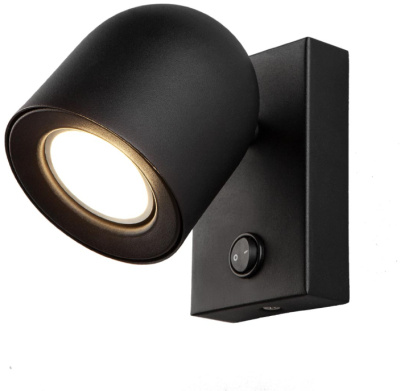 Спот Elektrostandard Ogma 4690389150050