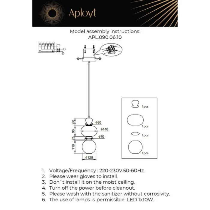 Светильник подвесной Aployt Sebastin APL.090.06.10