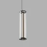Подвесной светильник Delight Collection 46 P0046-600B black