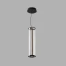 Подвесной светильник Delight Collection 46 P0046-600B black