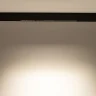 Трековый магнитный светильник Nowodvorski Focus Led Black 10150