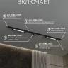 Комплект трековый Hesby Lighting №10 однофазная накладная Skylite HSBL_kompl_S010_NI2B4K